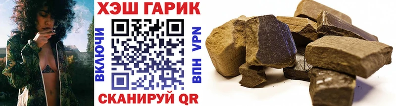 сколько стоит  Абакан  Гашиш Изолятор 