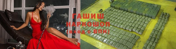 скорость mdpv Алексеевка