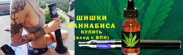 кокаин Абдулино