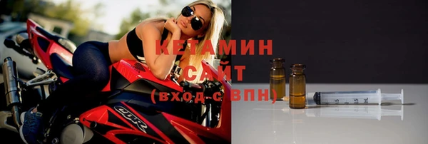 кокаин Абдулино
