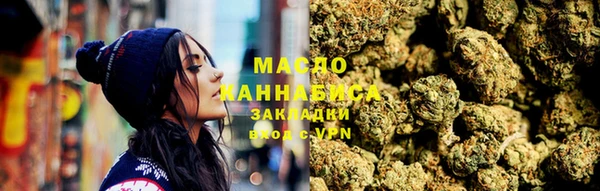 таблы Абаза