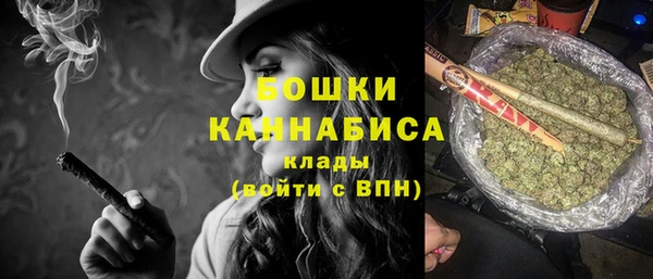 кокаин Абдулино