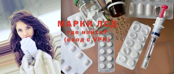 таблы Абаза