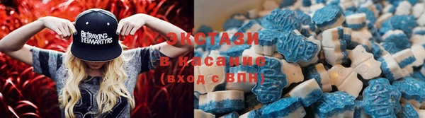 кокаин Абдулино